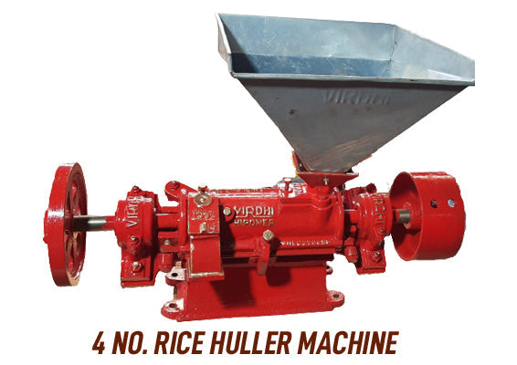 RICE MILL