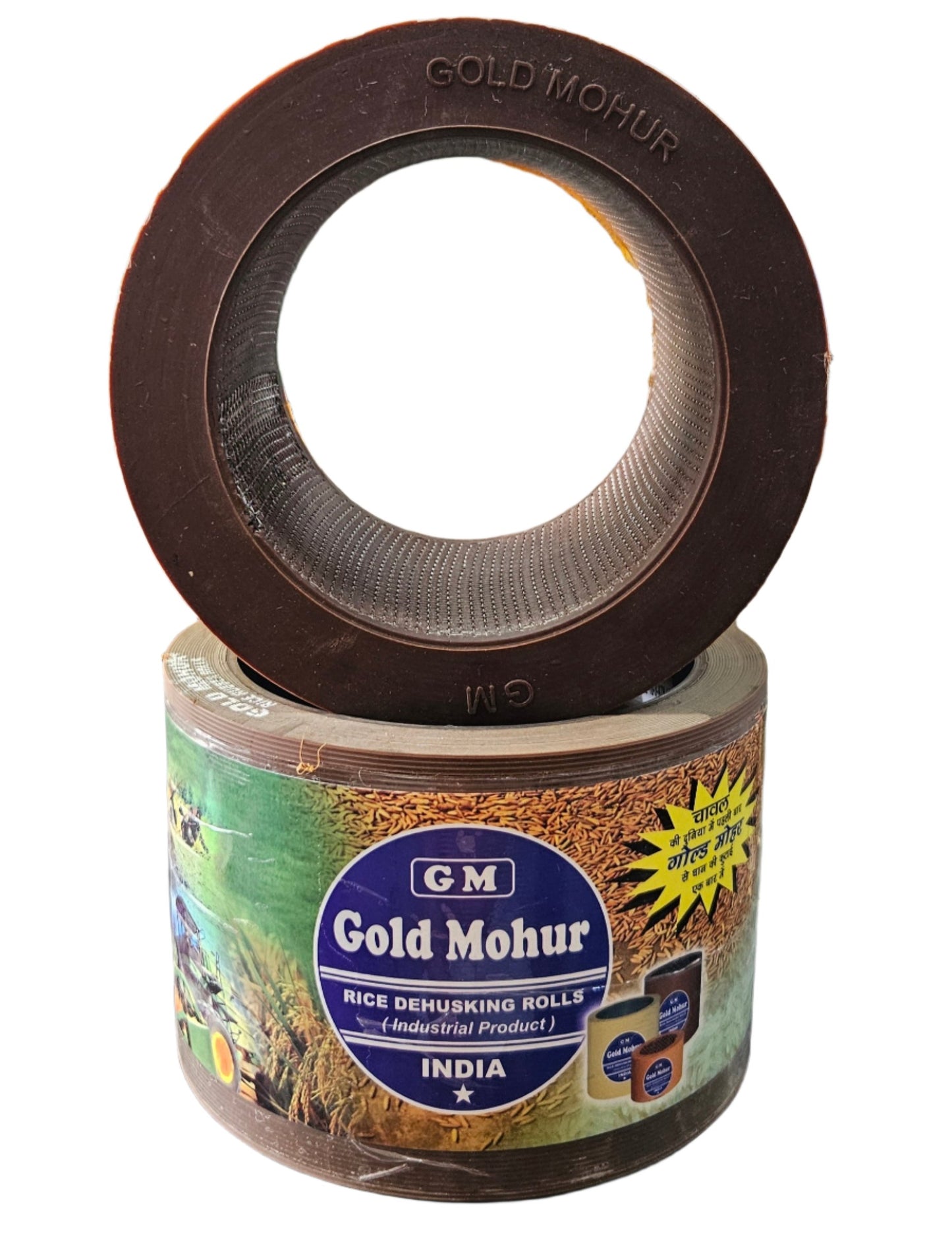 Dehusking Rubber Roller Gold Mohur (6 inch) (Without Disc - DS)