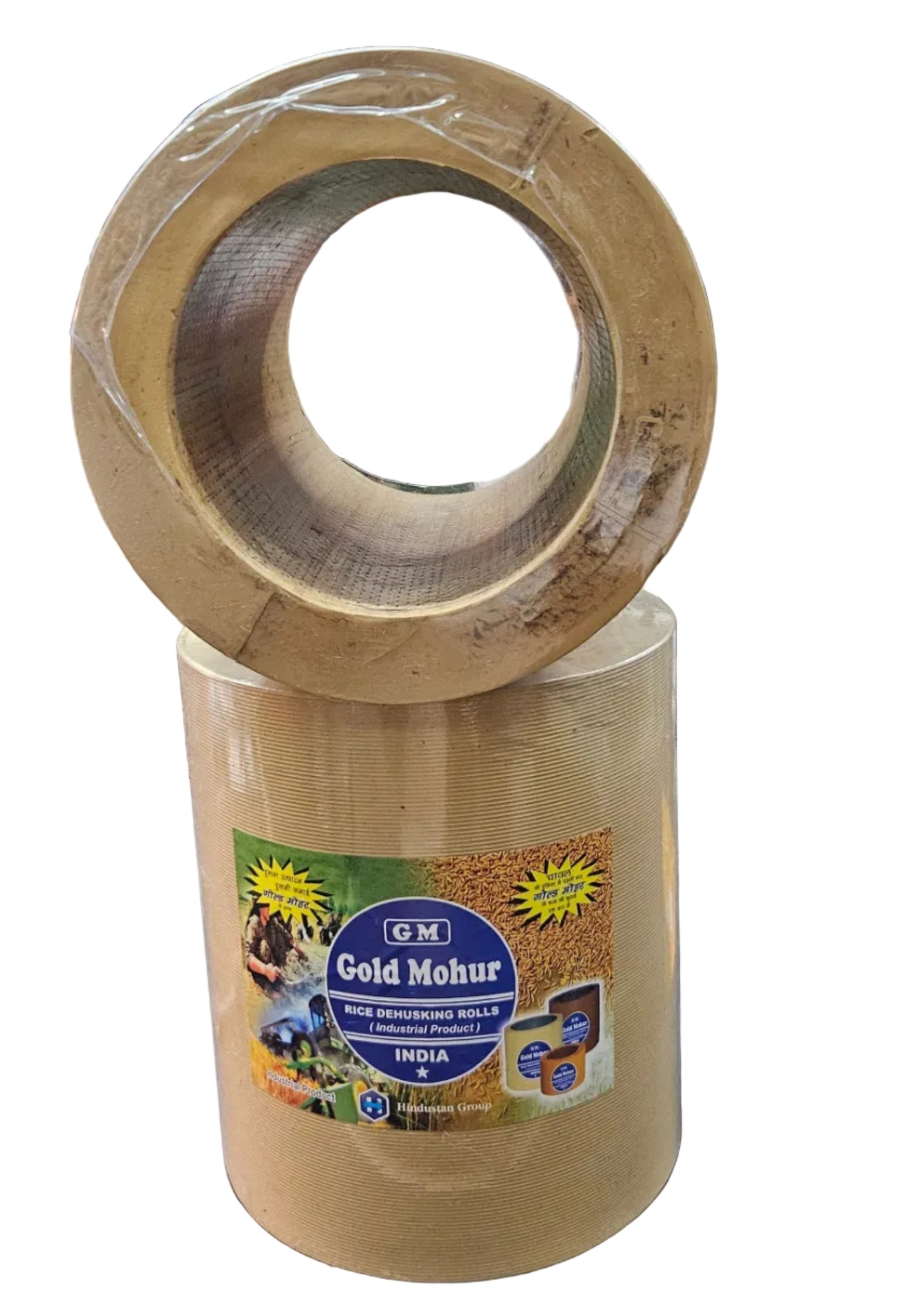 Dehusking Rubber Roller Gold Mohur (10 inch) (Without Disc - DS)