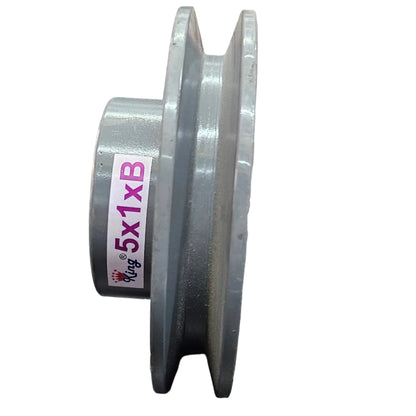 King V-Belt Pulley 5 Inch 1 Groove B Section | Half Solid Cast Iron CI Pulley | VBelt Pulley 5X1B (Half Solid)